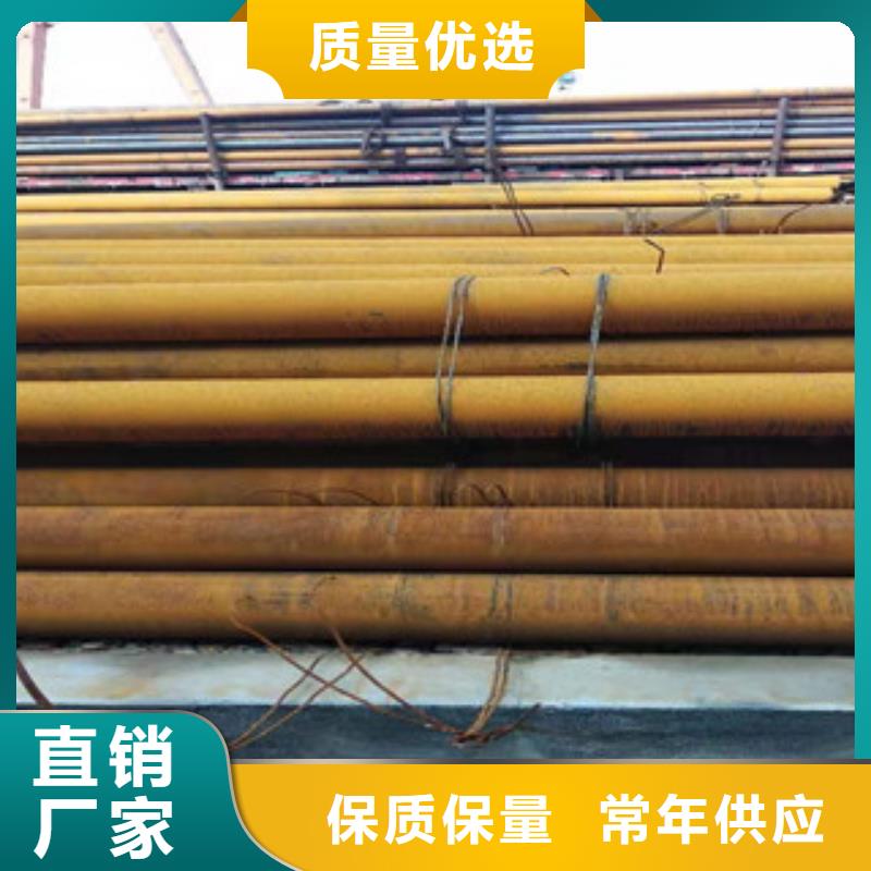 Q355b无缝管绗磨管产地源头好货