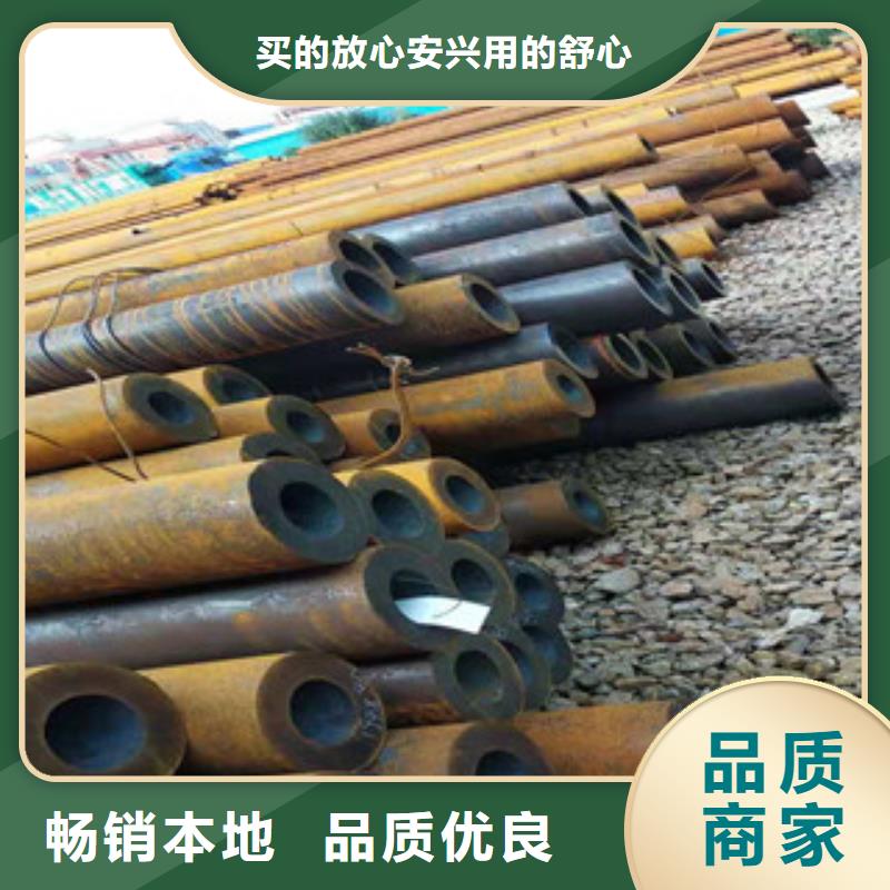 Q355b无缝管绗磨管产地源头好货