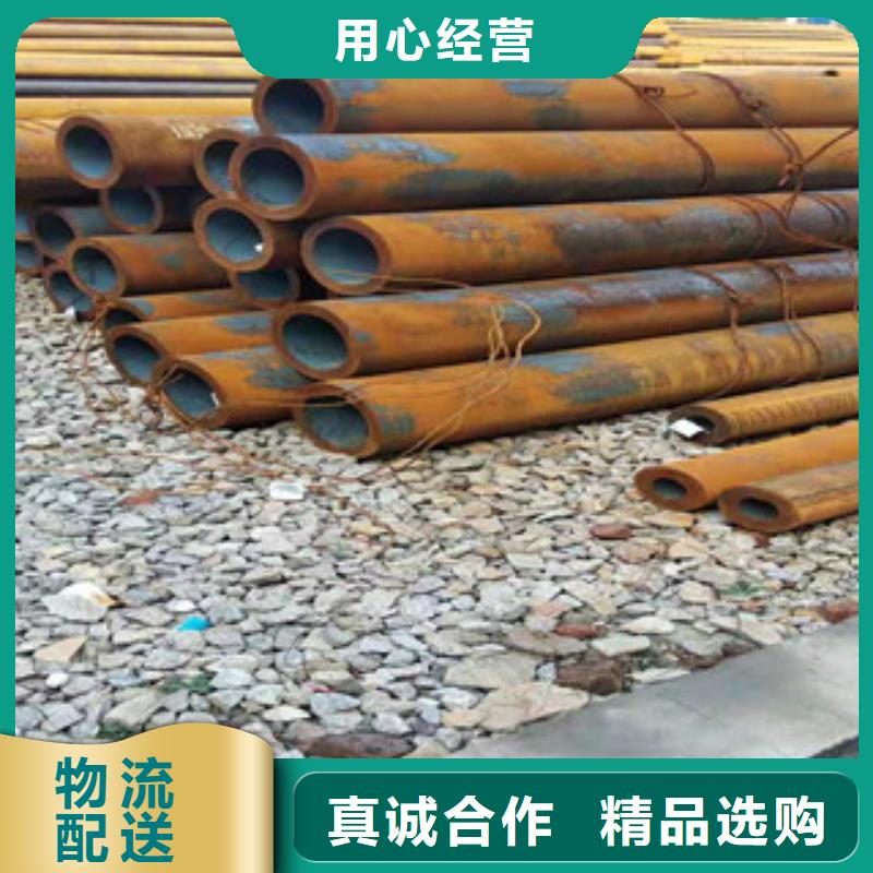Q355b无缝管绗磨管产地源头好货