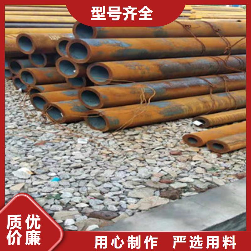 16mn钢管-视频-伊犁市16mn钢管-(当地)可服务区域乌鲁木齐|克拉玛依
