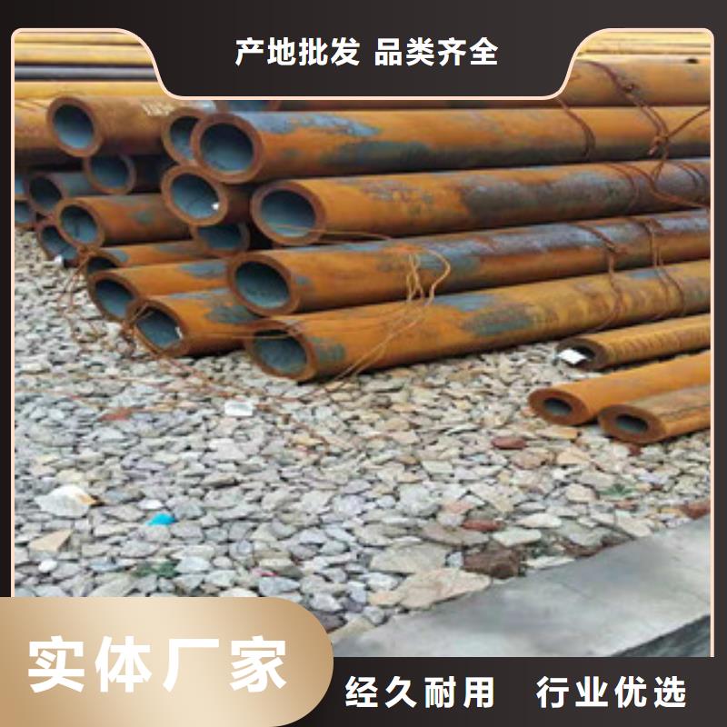 Q355b无缝管精密管生产厂家就近发货