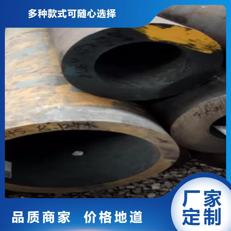 Q355b无缝管,42Crmo大口径无缝钢管标准工艺