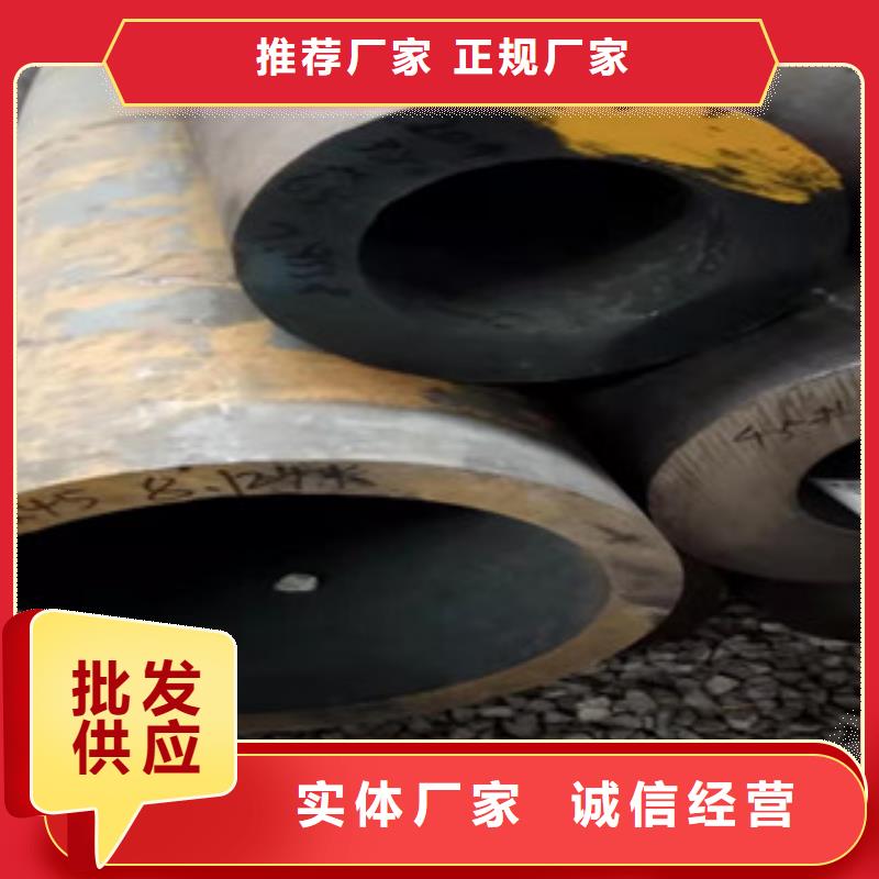 Q355b无缝管绗磨管产地源头好货