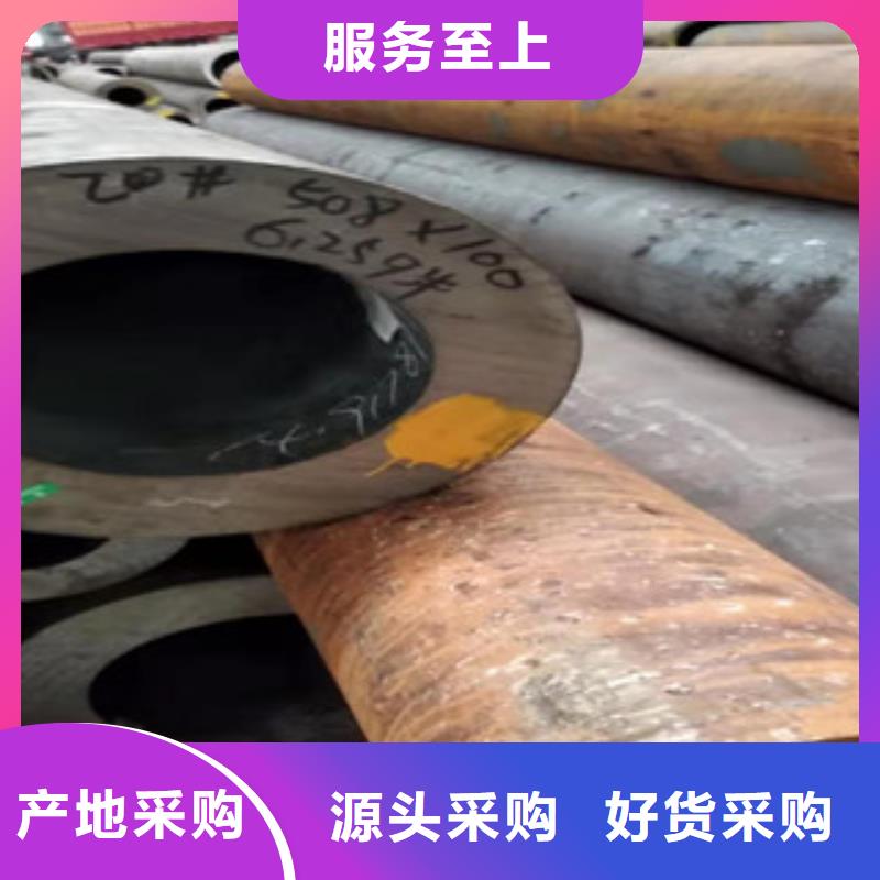 16mn钢管-视频-16mn钢管|甘肃省陇南市|康县|徽县|庆阳|嘉峪关|酒泉|白银