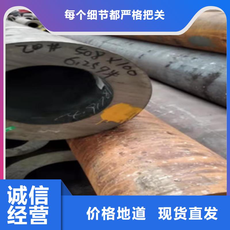 Q355b无缝管精密管生产厂家就近发货