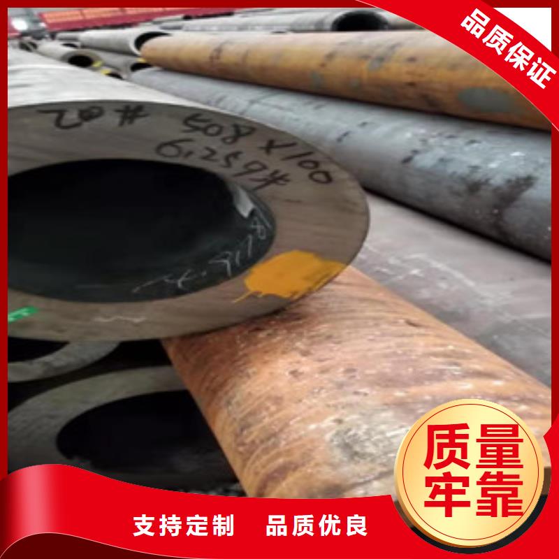 Q355b无缝管绗磨管产地源头好货