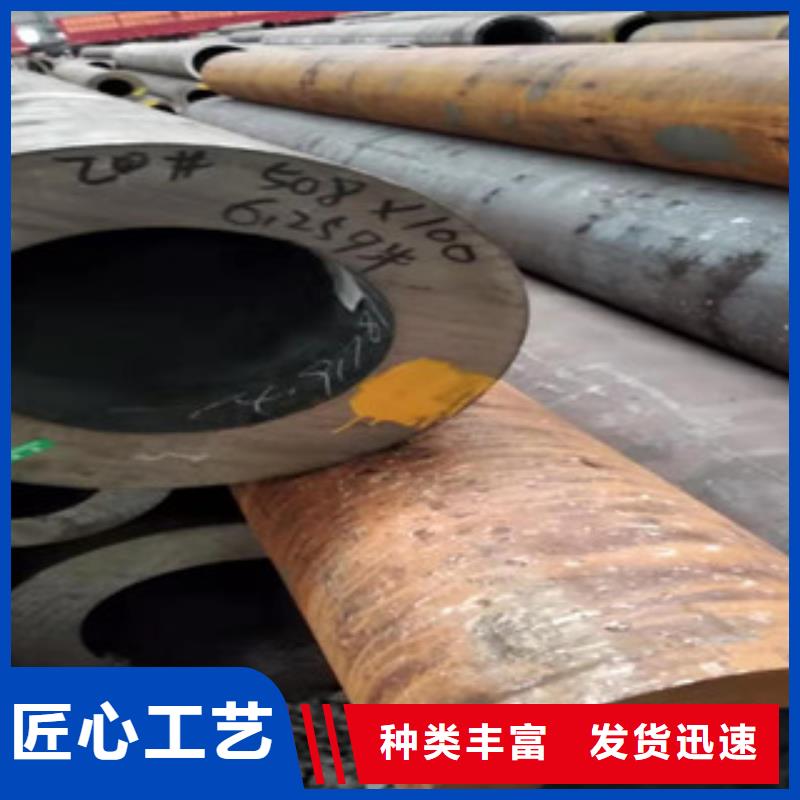 Q355b无缝管绗磨管产地源头好货