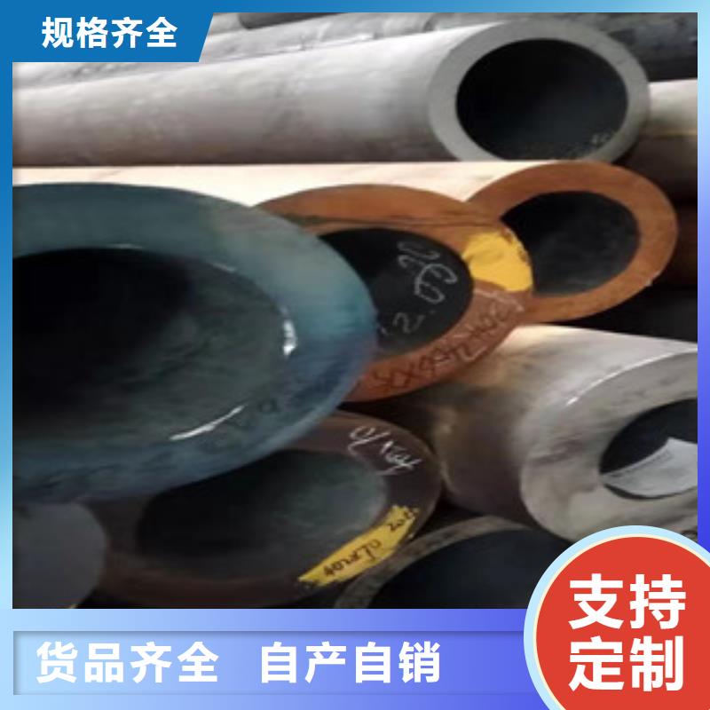 Q355b无缝管精密管生产厂家就近发货