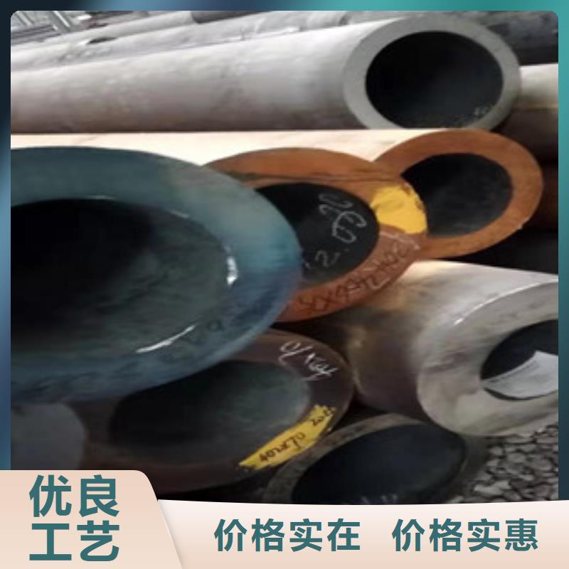 Q355b无缝管绗磨管产地源头好货