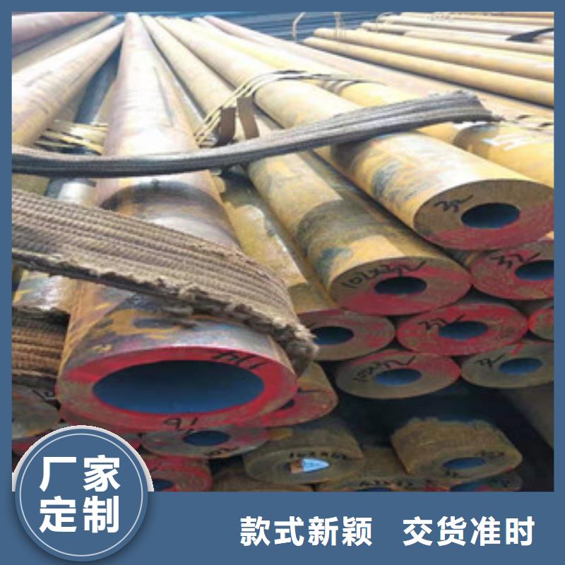 16mn钢管-视频-16mn钢管-河北省唐山市周边生产厂家-滦南|丰南|石家庄|承德|廊坊|保定|邯郸|张家口|衡水