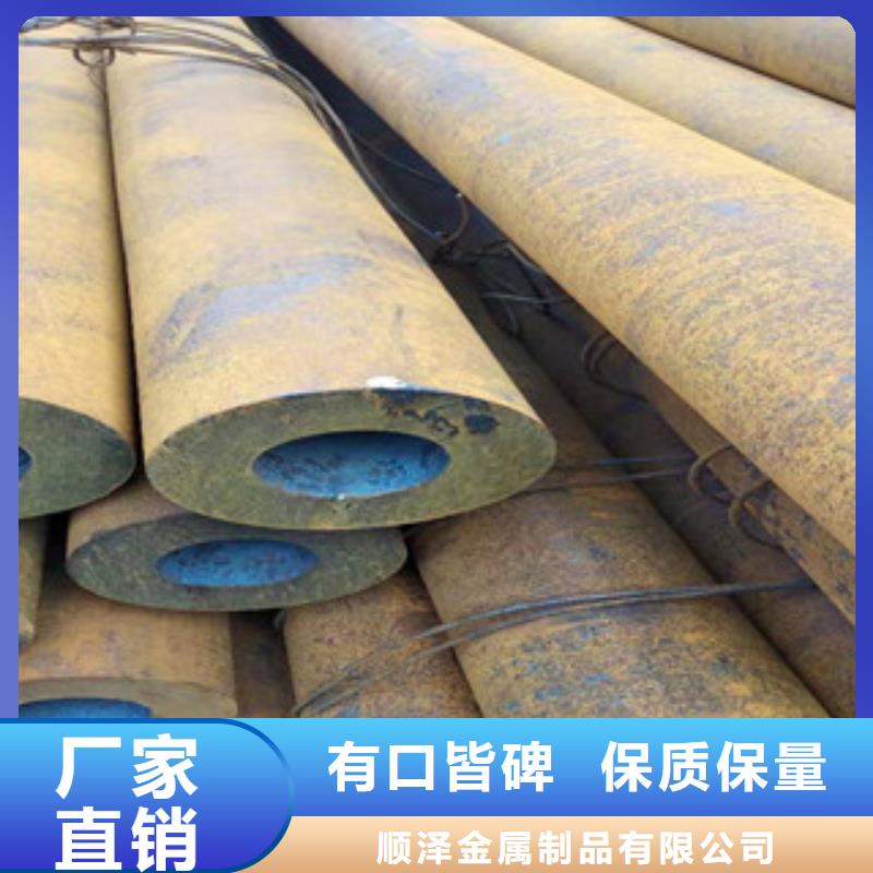 16mn钢管-视频-16mn钢管-河北省唐山市周边生产厂家-滦南|丰南|石家庄|承德|廊坊|保定|邯郸|张家口|衡水