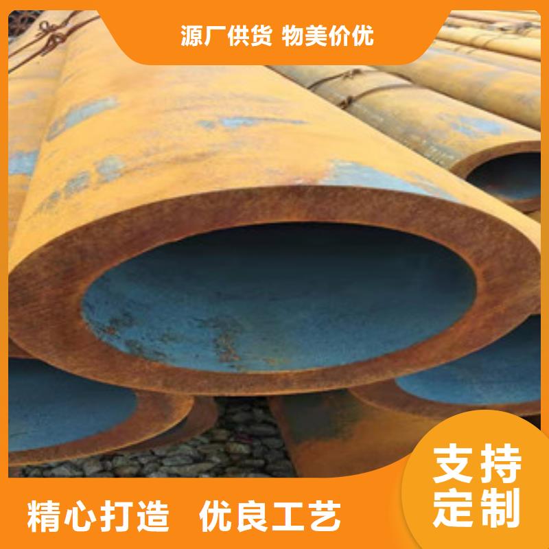 16mn钢管-视频-16mn钢管|山西省吕梁市|岚县|交城|晋中|长治|朔州|太原|临汾|大同|阳泉