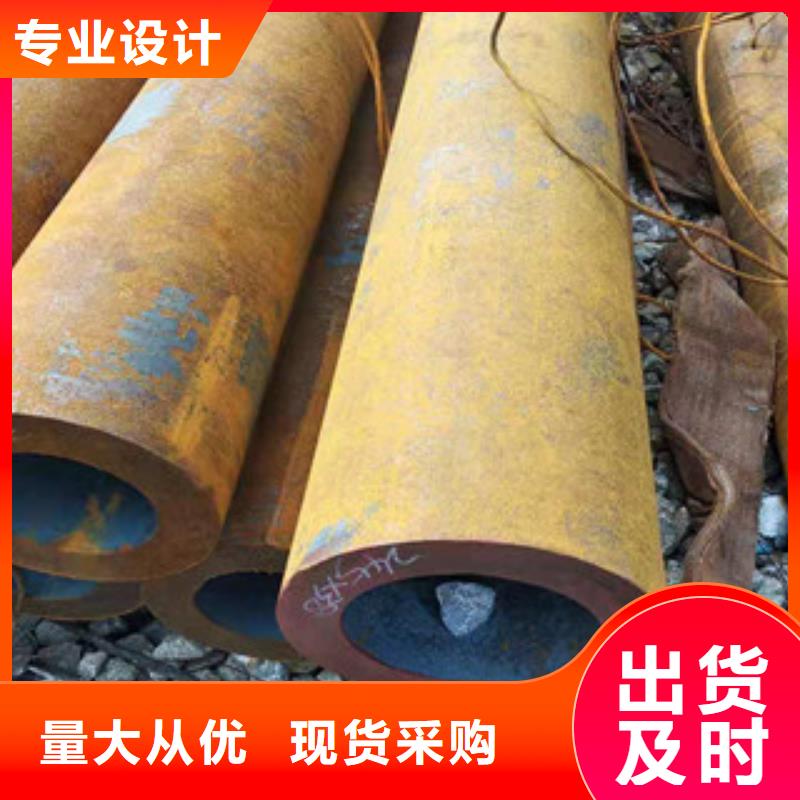 27simn无缝管16mn无缝管厂家生产加工