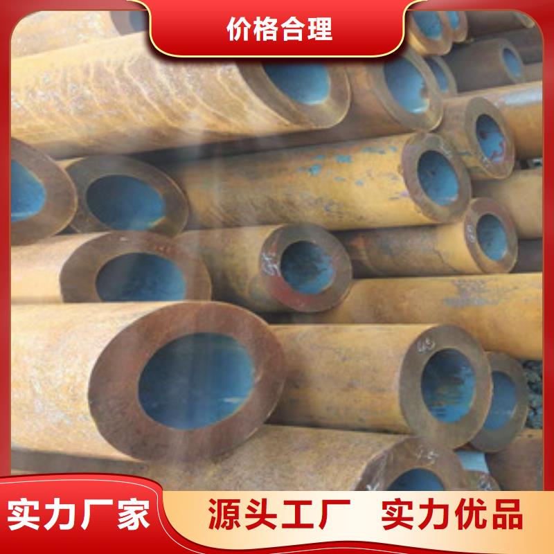 16mn钢管视频-内蒙古鄂尔多斯市|通辽|兴安|锡林郭勒|乌兰察布|包头|呼伦贝尔|呼和浩特16mn钢管-新策