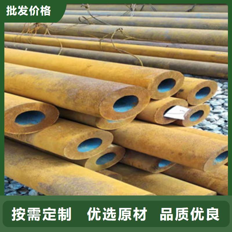 16mn钢管视频-内蒙古鄂尔多斯市|通辽|兴安|锡林郭勒|乌兰察布|包头|呼伦贝尔|呼和浩特16mn钢管-新策