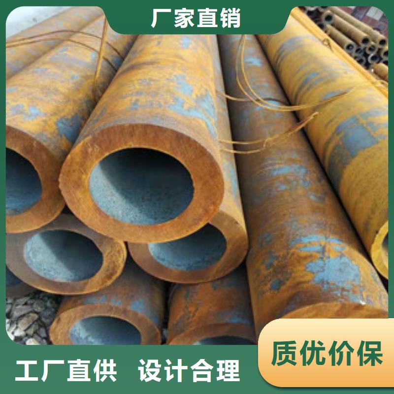 16mn钢管-视频-16mn钢管|山西省吕梁市|岚县|交城|晋中|长治|朔州|太原|临汾|大同|阳泉