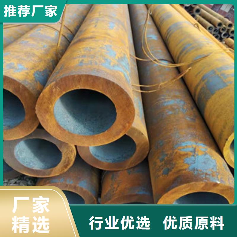16mn钢管视频-内蒙古鄂尔多斯市|通辽|兴安|锡林郭勒|乌兰察布|包头|呼伦贝尔|呼和浩特16mn钢管-新策