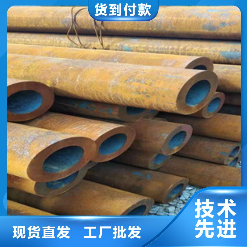 16mn钢管视频-内蒙古鄂尔多斯市|通辽|兴安|锡林郭勒|乌兰察布|包头|呼伦贝尔|呼和浩特16mn钢管-新策