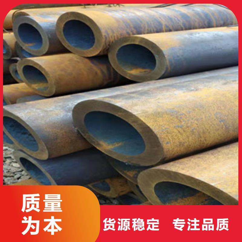 27simn无缝管-16mn无缝钢管N年专注