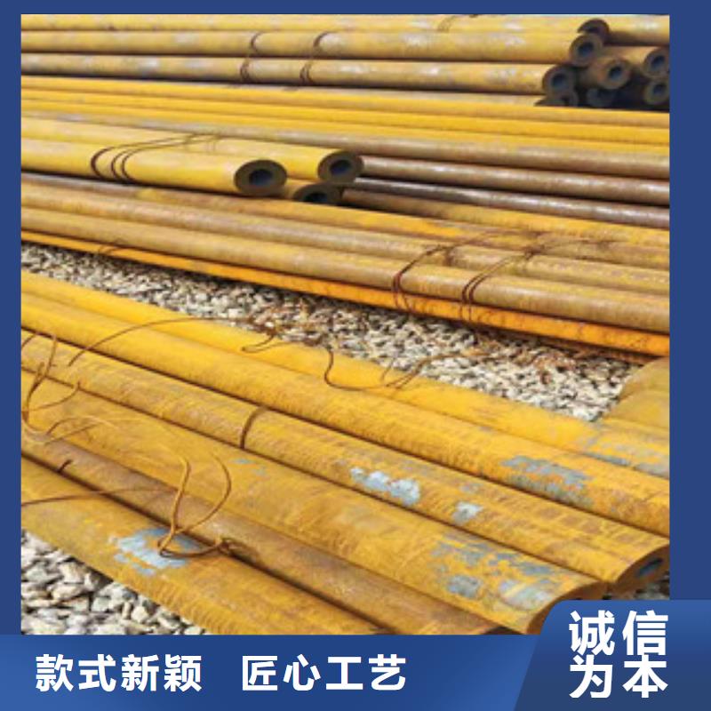 16mn钢管-视频-16mn钢管-河北省唐山市周边生产厂家-滦南|丰南|石家庄|承德|廊坊|保定|邯郸|张家口|衡水