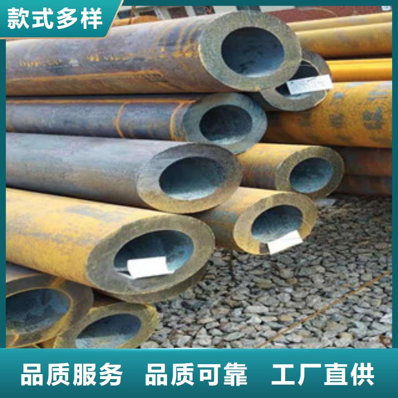 27simn无缝管16mn无缝管厂家生产加工