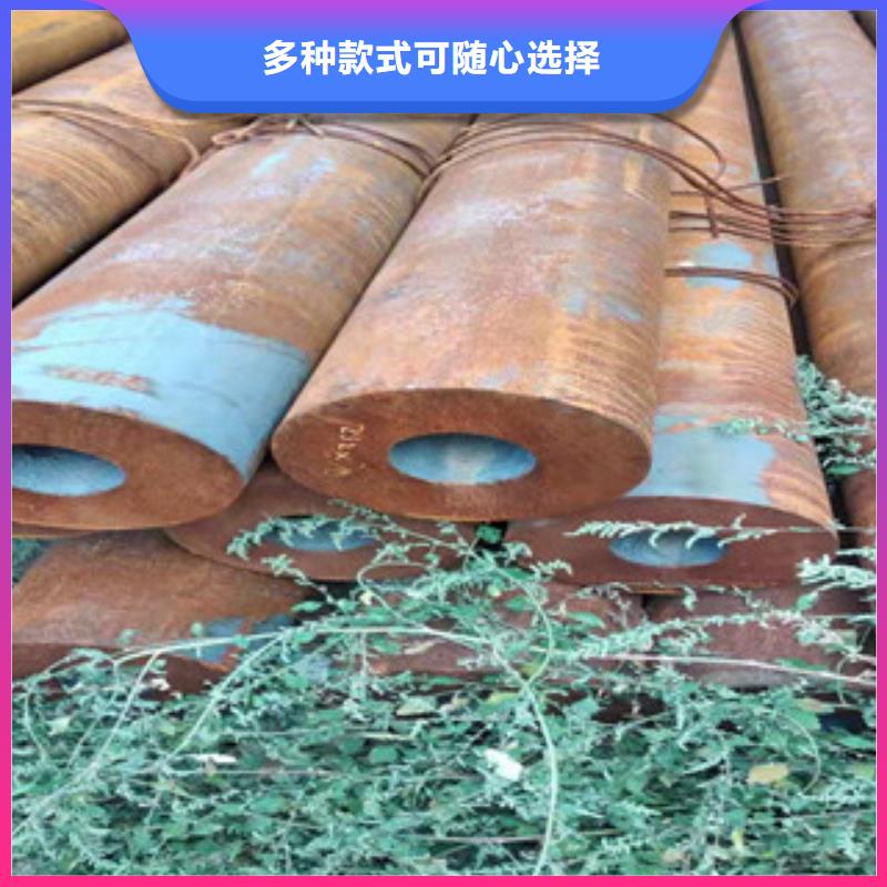 16mn钢管-视频-16mn钢管-河北省唐山市周边生产厂家-滦南|丰南|石家庄|承德|廊坊|保定|邯郸|张家口|衡水