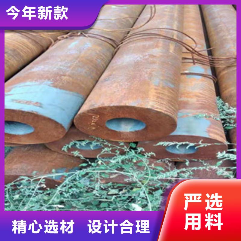 16mn钢管-视频-16mn钢管|山西省吕梁市|岚县|交城|晋中|长治|朔州|太原|临汾|大同|阳泉