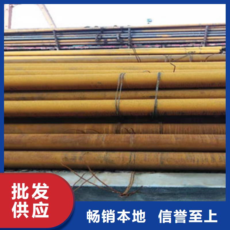 16mn钢管视频-内蒙古鄂尔多斯市|通辽|兴安|锡林郭勒|乌兰察布|包头|呼伦贝尔|呼和浩特16mn钢管-新策