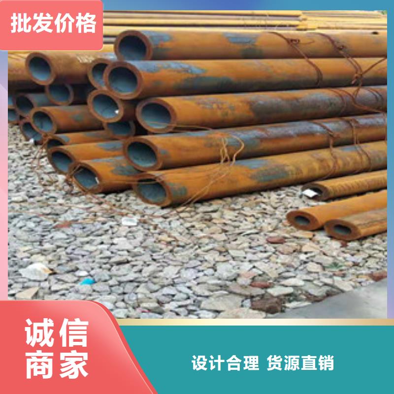 16mn钢管-视频-16mn钢管|山西省吕梁市|岚县|交城|晋中|长治|朔州|太原|临汾|大同|阳泉