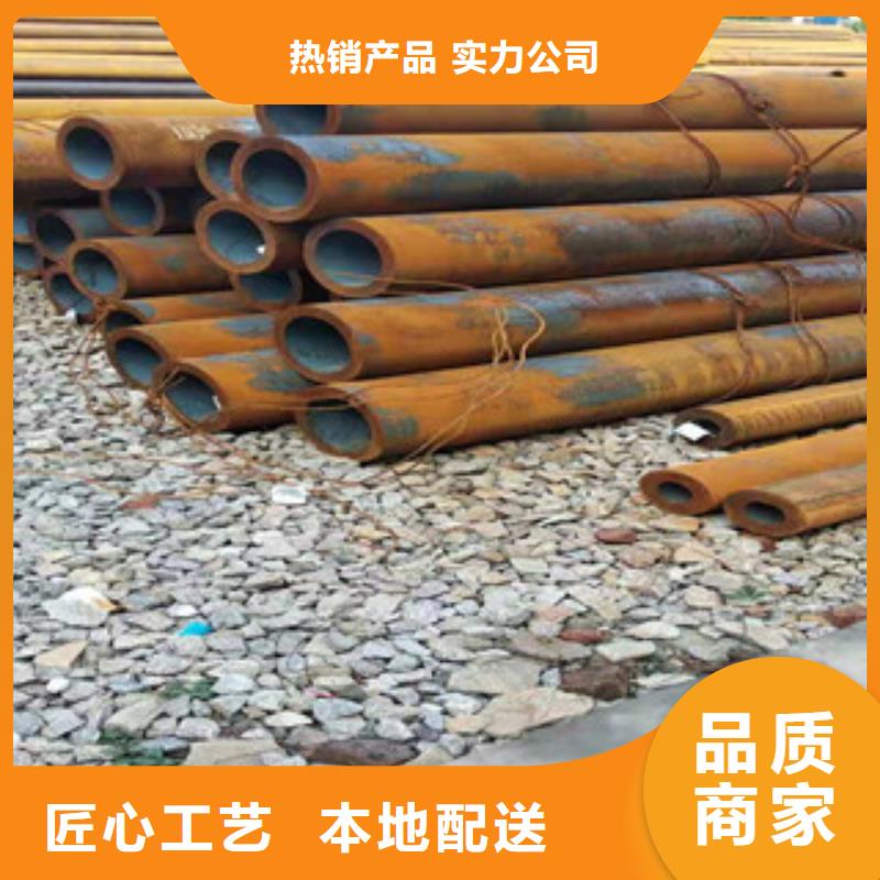 27simn无缝管16mn无缝管厂家生产加工