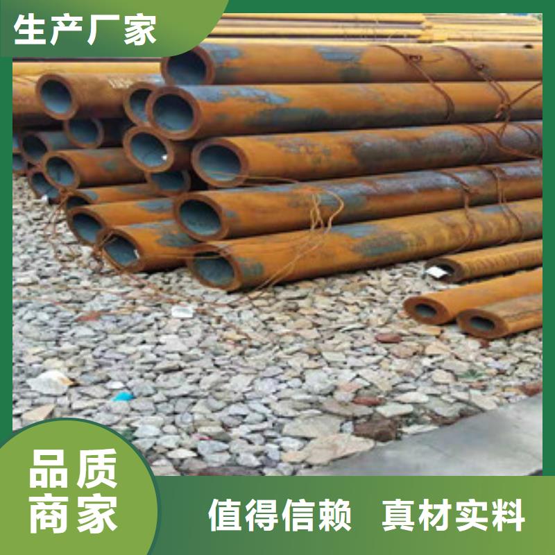 27simn无缝管镗管厂家现货充足量大优惠