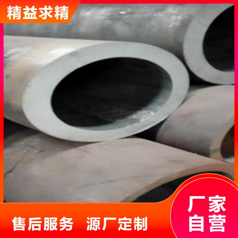 27simn无缝管镗管厂家现货充足量大优惠