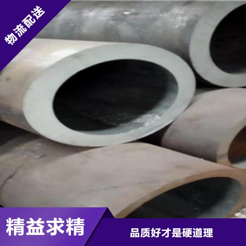 27simn无缝管16mn无缝管厂家生产加工