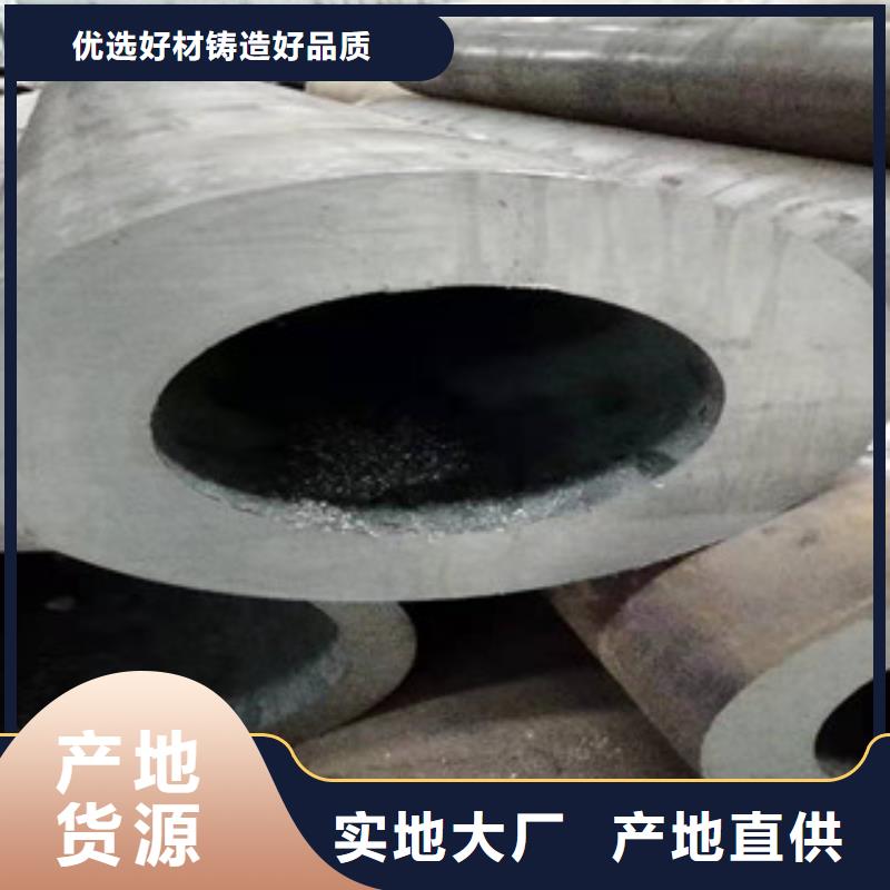 27simn无缝管镗管厂家现货充足量大优惠