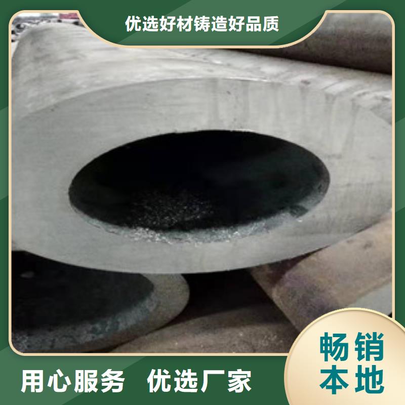 16mn钢管-视频-16mn钢管|山西省吕梁市|岚县|交城|晋中|长治|朔州|太原|临汾|大同|阳泉