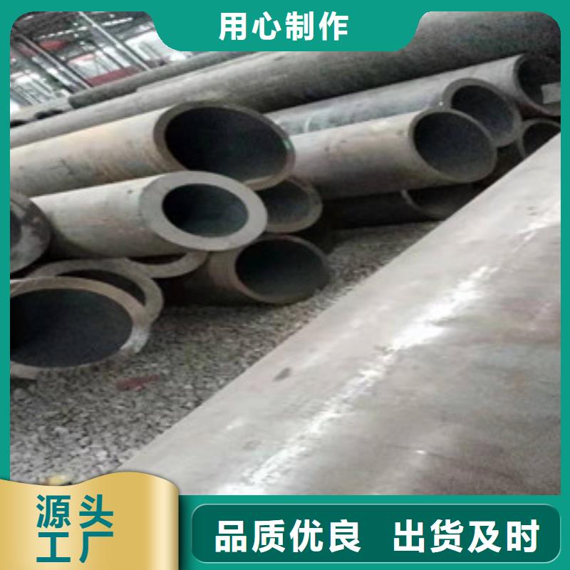 27simn无缝管镗管厂家现货充足量大优惠