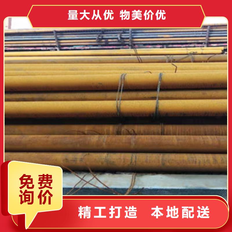 27simn无缝管镗管厂家现货充足量大优惠