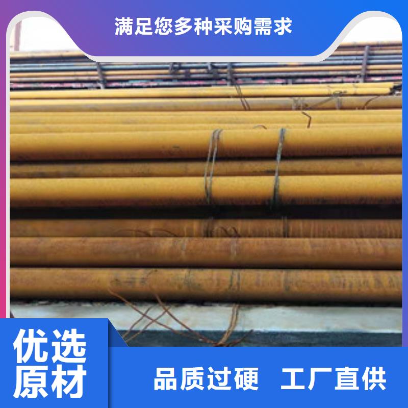 27simn无缝管镗管厂家现货充足量大优惠