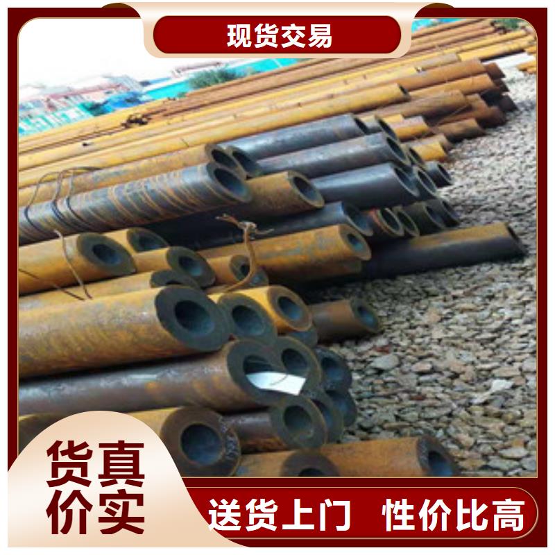 16mn钢管-视频-16mn钢管|山西省吕梁市|岚县|交城|晋中|长治|朔州|太原|临汾|大同|阳泉