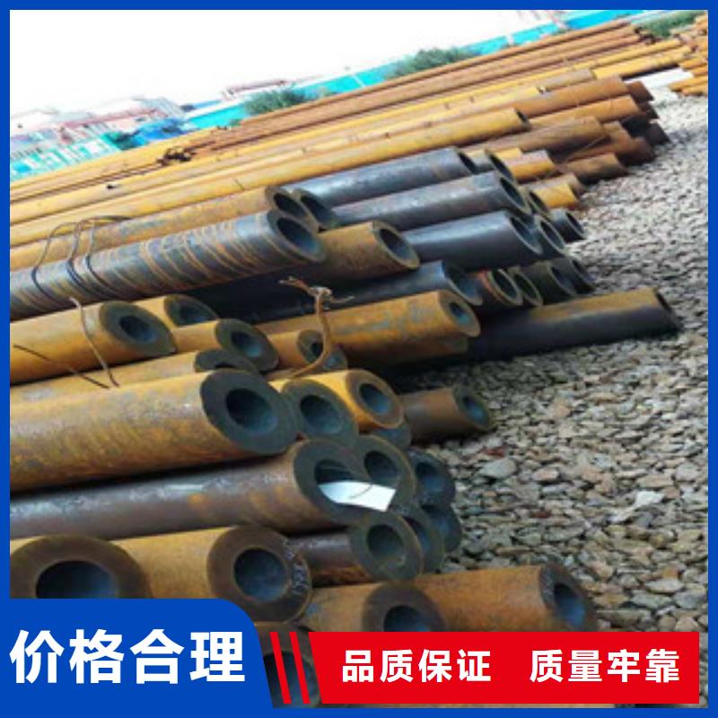 16mn钢管-视频-16mn钢管-河北省唐山市周边生产厂家-滦南|丰南|石家庄|承德|廊坊|保定|邯郸|张家口|衡水