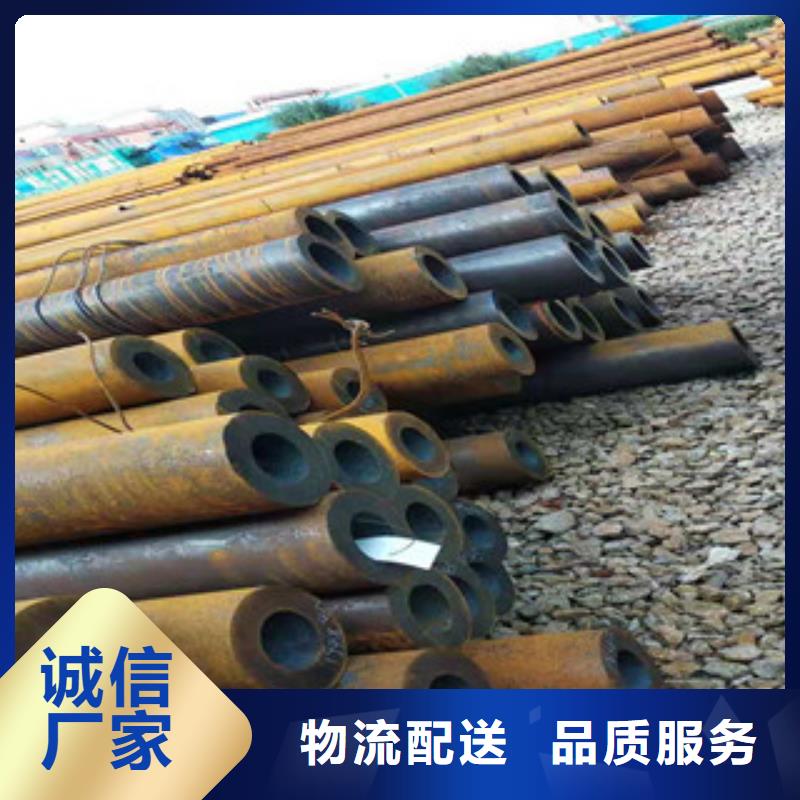 27simn无缝管镗管厂家现货充足量大优惠