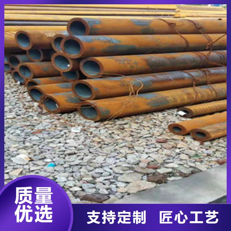 16mn钢管-视频-16mn钢管-河北省唐山市周边生产厂家-滦南|丰南|石家庄|承德|廊坊|保定|邯郸|张家口|衡水