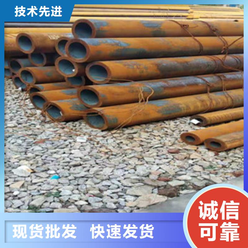 27simn无缝管-16mn无缝钢管N年专注