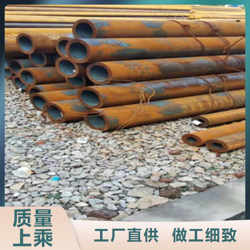 27simn无缝管镗管厂家现货充足量大优惠