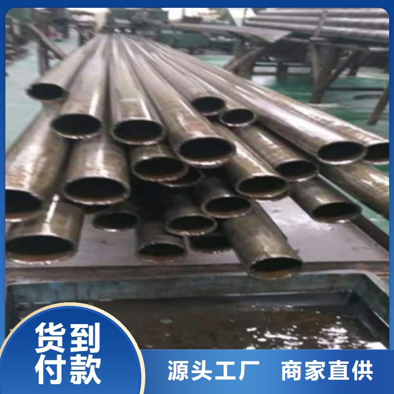 16mn钢管-视频-16mn钢管_四川省绵阳市市场覆盖三台|江油|巴中|广元|雅安|攀枝花|自贡等