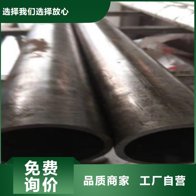 16mn钢管-视频-16mn钢管-新策钢管(临沂市分公司)服务区域蒙阴|沂水|滨州|枣庄|烟台|菏泽|泰安|德州