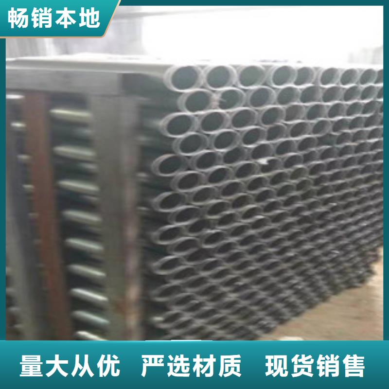 16mn钢管-视频-16mn钢管_山东省济南市市场覆盖槐荫|历下|聊城|滨州|日照|枣庄|威海|菏泽|德州等