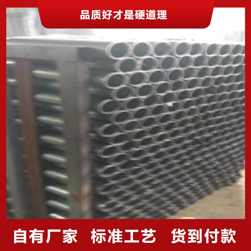 16mn钢管-视频-16mn钢管-新策钢管(临沂市分公司)服务区域蒙阴|沂水|滨州|枣庄|烟台|菏泽|泰安|德州