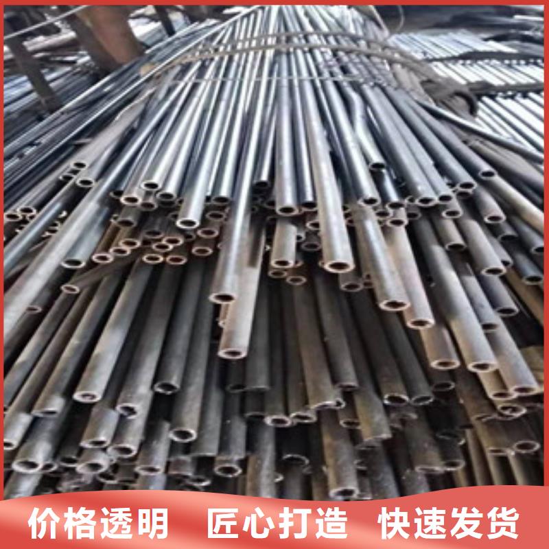 16mn钢管-视频-16mn钢管_山东省济南市市场覆盖槐荫|历下|聊城|滨州|日照|枣庄|威海|菏泽|德州等