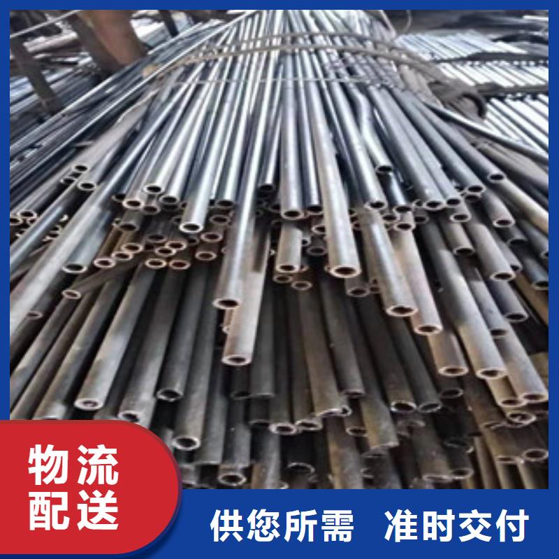 精密管304不锈钢管同行低价